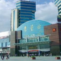 Dongguan Railway Station