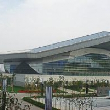 Hefei Olympic Sports Center