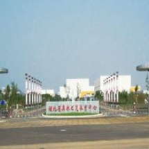 Hubei Olympic Sports Center