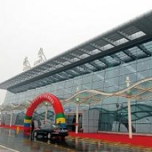 Jining Airport