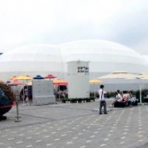 Meteorology Pavilion