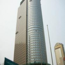 Nanjing International Financial Center