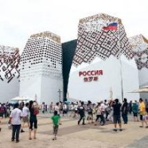 Russia Pavilion